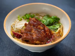 Yu Noodle