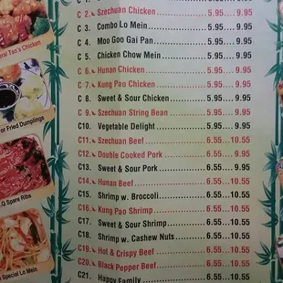 Menu (lunch/dinner combos)