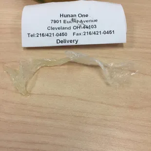 The piece of plastic sticking out of the wonton soup I ordered