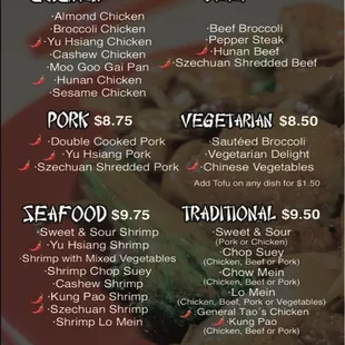 the menu for lunch special