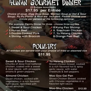 the menu for the restaurant