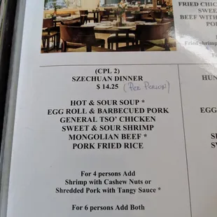 Complete Schezuan Dinner menu.