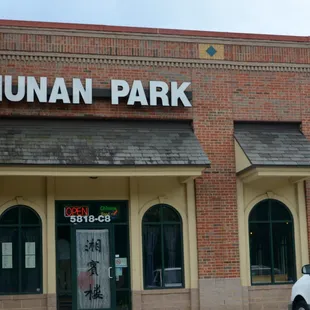 the front of the building