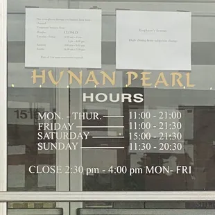 Hours of Operation   Closed between 2:30 pm - 4:00 pm Monday- Friday