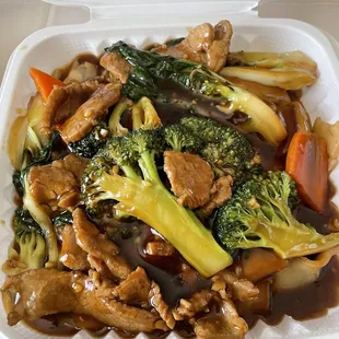 Beef Chow Fun