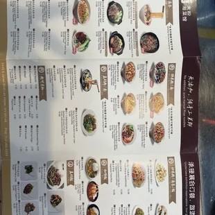 menu, sushi and sashimi