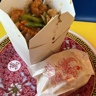 Yanchow Special *highly recommend! 10/10*