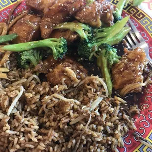 Sesame Chicken