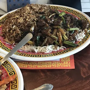Mongolian Beef