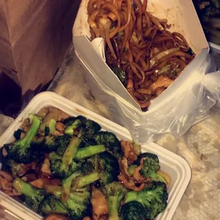 Chicken with Broccoli &amp; Chicken Lo Mein