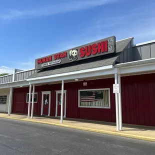 the front of the restaurant