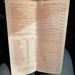 a menu for a special roll