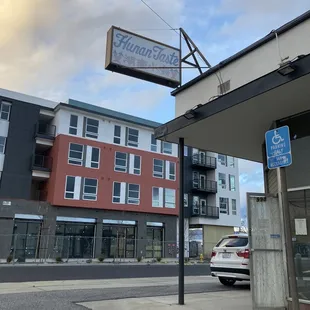 Store front. Very unassuming right next to an auto shop. I missed it my first time.