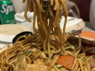 Great Wall Chinese Restaurant