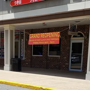 Grand reopening - No Tipping Lunch Specials