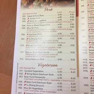 menu