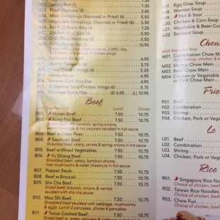 menu