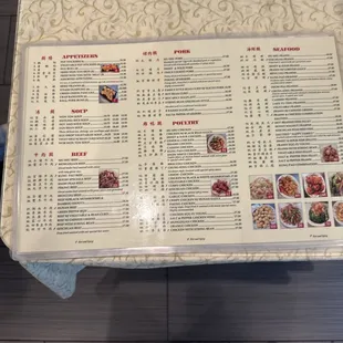 Menu January 2025 page 1