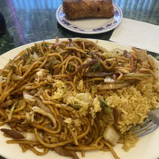 Roast pork lo mien.