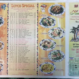 Menu (Front)