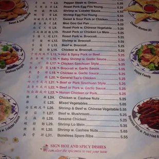 Lunch Specials