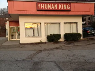 Hunan King Chinese Restaurant