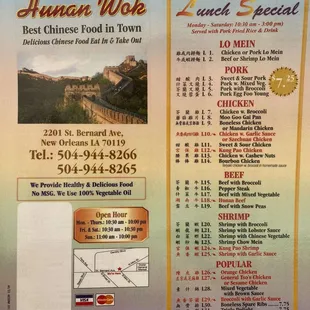 menu for lunch special