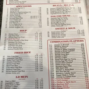 Menu 2019