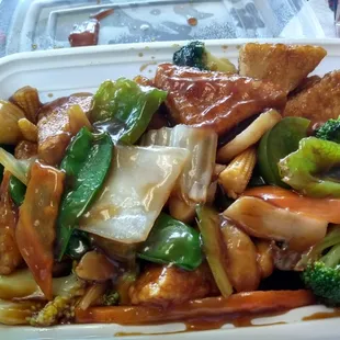 Fried Tofu with Brown Sauce: $7.50