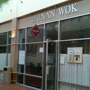 Hunan Wok Storefront