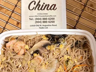 Little China