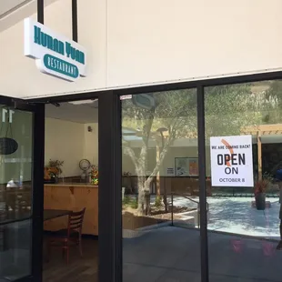 Reopening Friday, 10/8/2021!