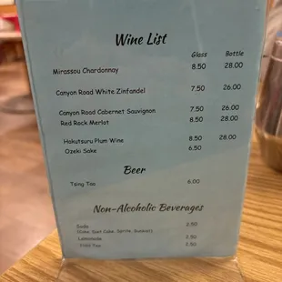 Beverage Menu