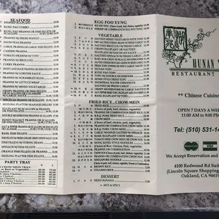 Menu as of July 2022