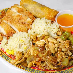 The Combination Plate of Lemon Chicken &amp; Kung Pao