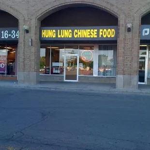 the entrance to a chinese restaurant