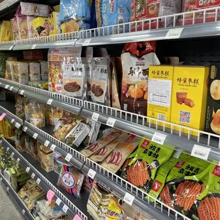 Snack Aisles