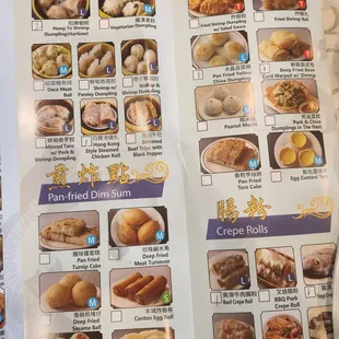 ramen and noodles, menu