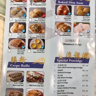 the menu for the restaurant