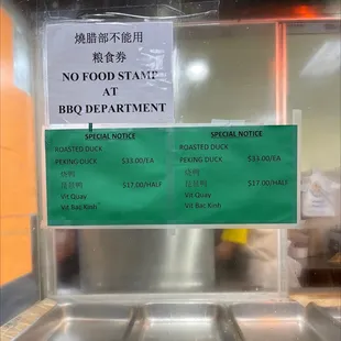 no food stand