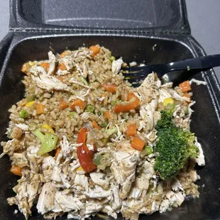 Chicken vegetable rice. We all know this is not hibachi