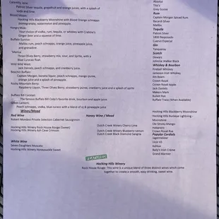 Drinks Menu