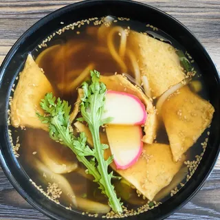 Udon Noodle
