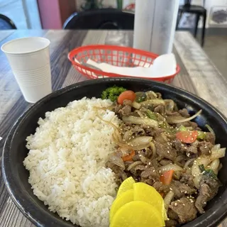 Bulldog Bulgogi Rice