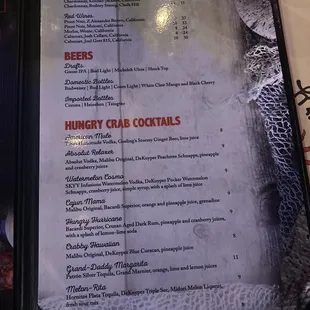 Drink menu
