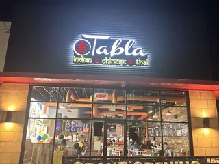 Tabla Indian Restaurant Fort Worth