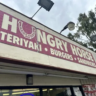 Business Sign
