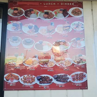 Menu 4-17-2021