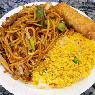 Pork Lo Mein