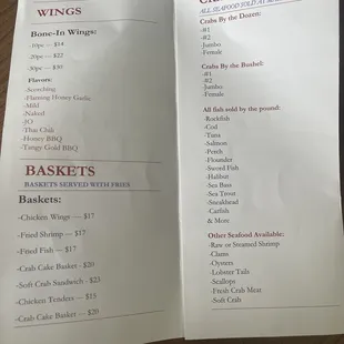 Menu (2023)